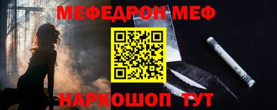 a pvp Конаково