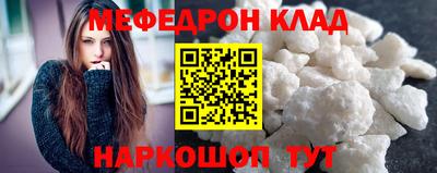a pvp Конаково