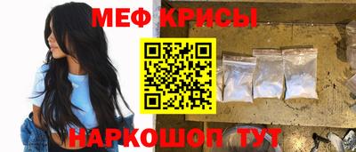 кокс Комсомольск-на-Амуре