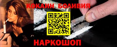 альфа пвп VHQ Коммунар