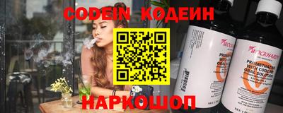 альфа пвп VHQ Коммунар