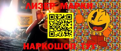 альфа пвп VHQ Коммунар