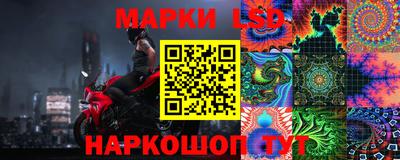 альфа пвп VHQ Коммунар