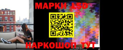 альфа пвп VHQ Коммунар
