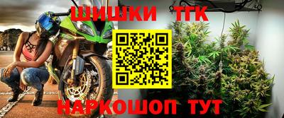 a pvp Конаково