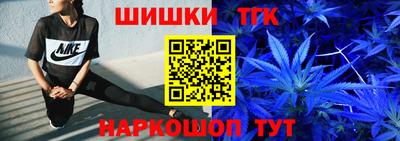 альфа пвп VHQ Коммунар