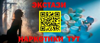 кокс Комсомольск-на-Амуре