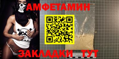 a pvp Конаково