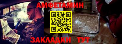 кокс Комсомольск-на-Амуре