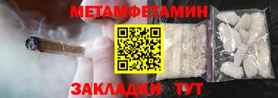 a pvp Конаково
