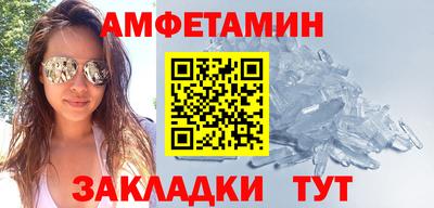 a pvp Конаково