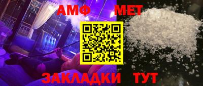 a pvp Конаково
