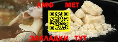 a pvp Конаково