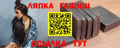 кокс Комсомольск-на-Амуре