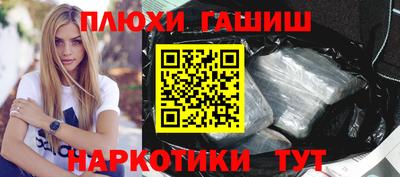 альфа пвп VHQ Коммунар