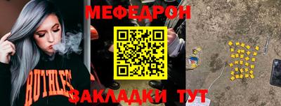кокс Комсомольск-на-Амуре