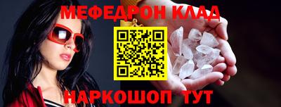 кокс Комсомольск-на-Амуре