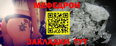 кокс Комсомольск-на-Амуре