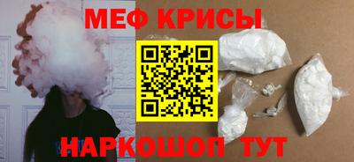 кокс Комсомольск-на-Амуре